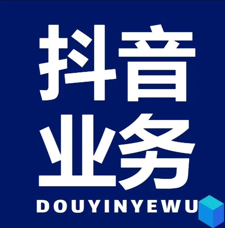 刷钻卡盟永久钻网站